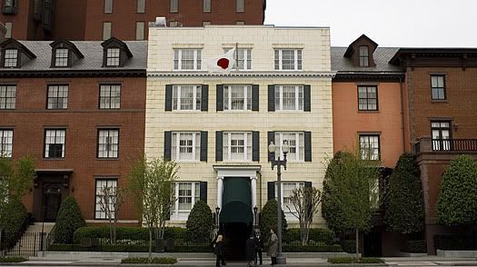 the Lee home across from the White House