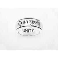 engraved sterling silver ring