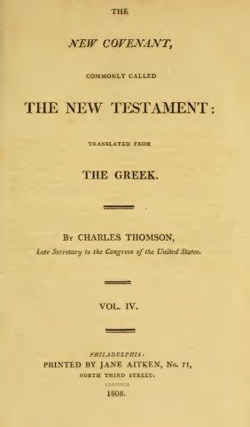Thomson Bible, printed by Jane Aitken, first woman to print the Bible in the US