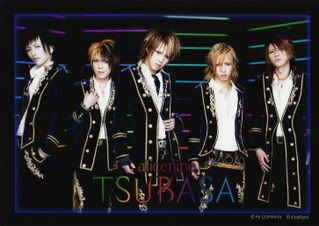 3a9a8ab9.jpg 翼 PHOTOSET image by ryuko_chan