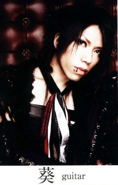 612475662l.jpg aoi-cassis image ryuko_chan