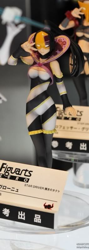 [Bandai] Figuarts Zero: Keito Nichi "Ivrogne", Star Driver