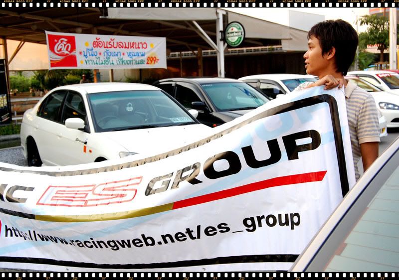 Meeting #58 Civic ES Group - ร้านไต้ก๋ง # By Tui_PeTiTe