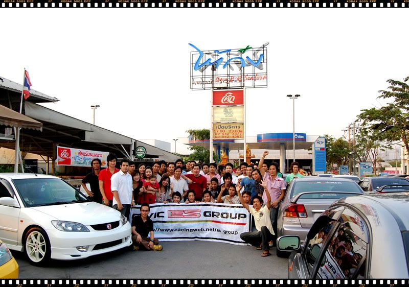 Meeting #58 Civic ES Group - ร้านไต้ก๋ง # By Tui_PeTiTe