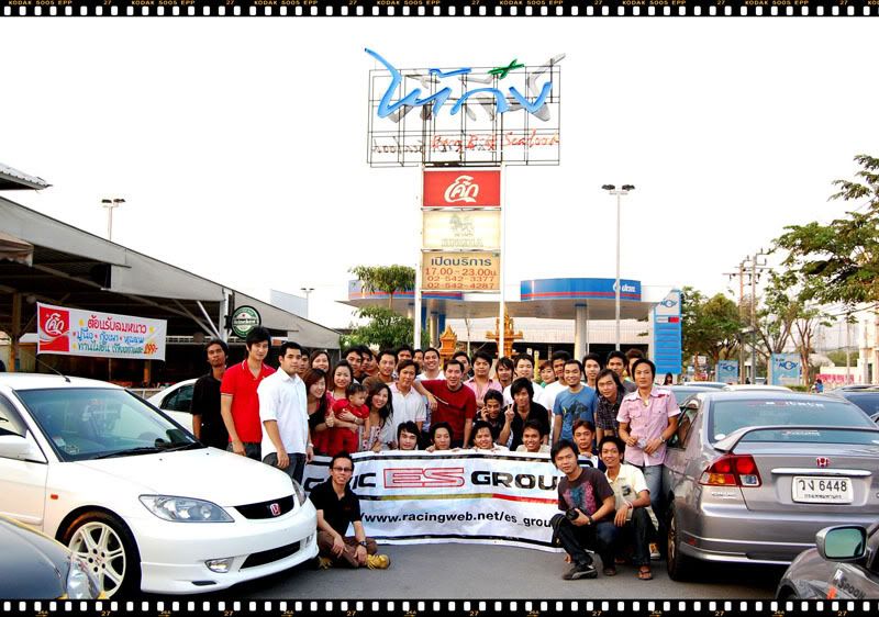 Meeting #58 Civic ES Group - ร้านไต้ก๋ง # By Tui_PeTiTe
