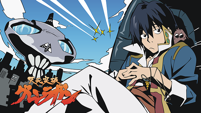 gurrenlagann-episode17eyecatch_zps497b052f.png