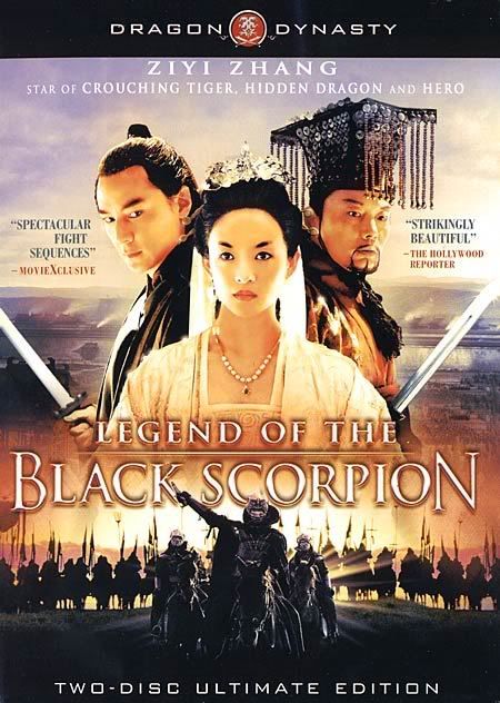 The Legend of the Black Scorpion 2006 NLT Release preview 0