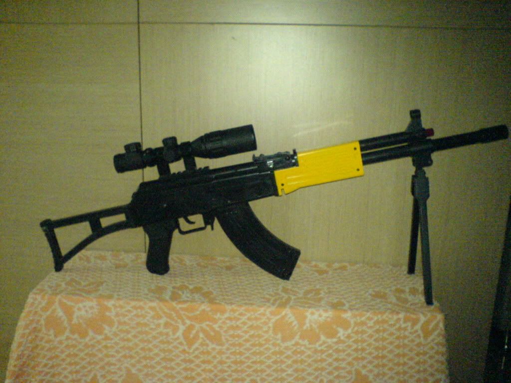 Nerf Galil