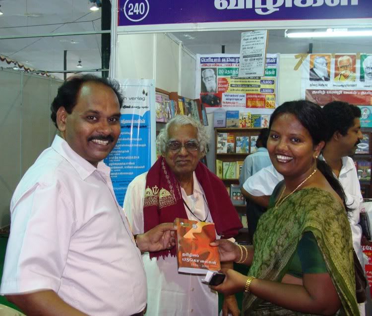 chennaibookexhibit_010110_01.jpg