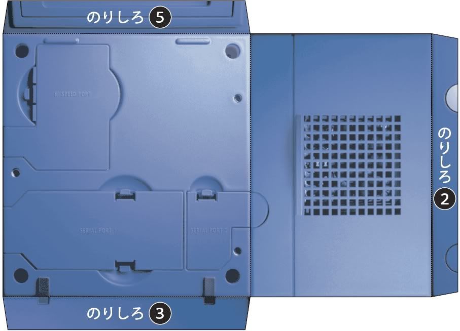 Gamecube Paper Model 3 Photo by nintendo_papercrafts Photobucket